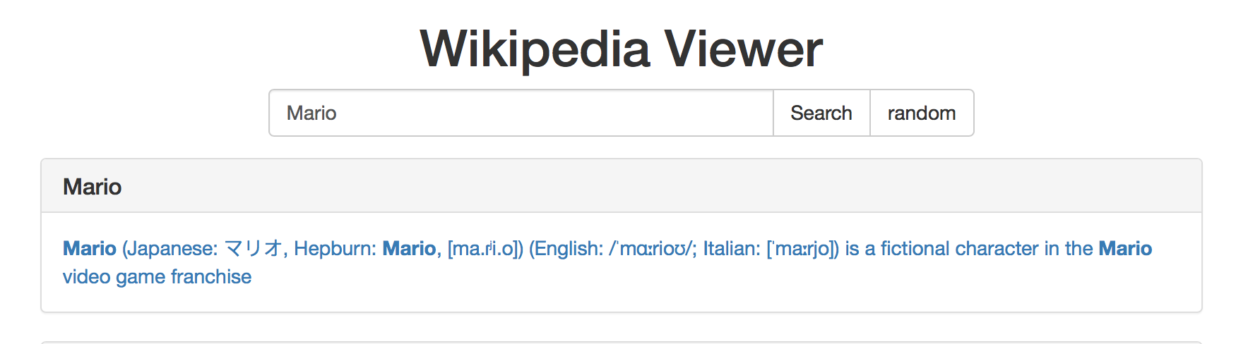 Wikipedia Searcher